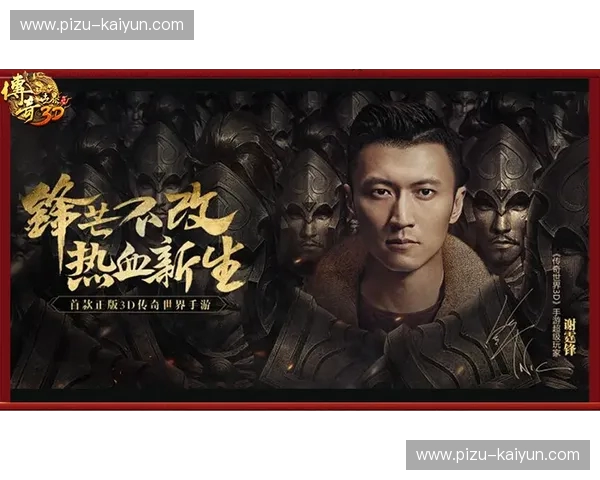 绿茵传奇的悲歌与新生：沙佩科恩的荣耀与重生之路